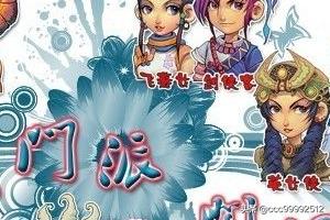 梦幻西游12门派特色和攻略？