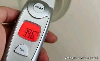 散热器怎么用-散热器怎么用视频