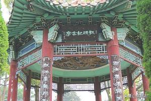 山西荆州旅游景点大全， 山西荆州旅游景点大全图片