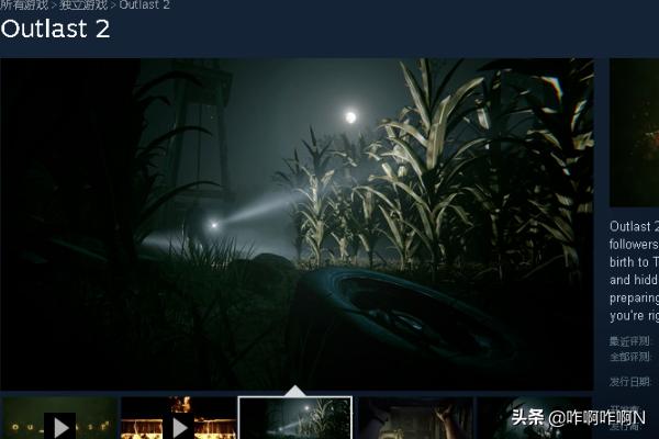 活体脑细胞攻略 活体脑细胞攻略一览  第5张