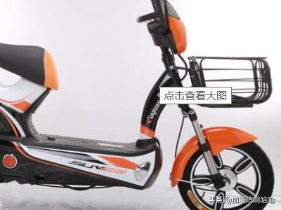 电动车座椅怎么打开(图1)