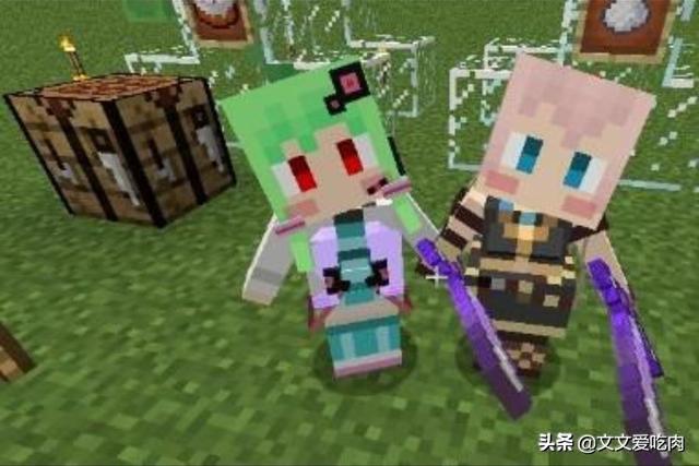 minecraft pe版下载 minecraft pe-第13张图片-春华游戏网