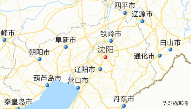 从沈阳市怎么到机场