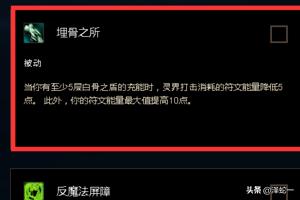 wow8.3血DK副本PVE坦克T天赋（争霸版本）？80级dkt天赋推荐？