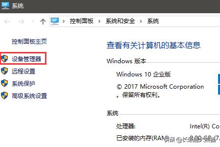 玩lol键盘鼠标突然失灵解决办法？：英雄联盟鼠标键盘失灵