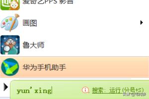 lol为什么无法连接服务器 为什么lol无法连接服务器,是因为开挂了吗-第1张图片-随然AIR主题