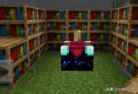 我的世界怎么附魔多种属性 我的世界怎么附魔-第4张图片-春华游戏网