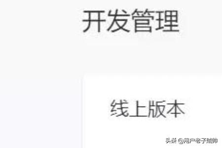 搭建网站怎么上传源码视频