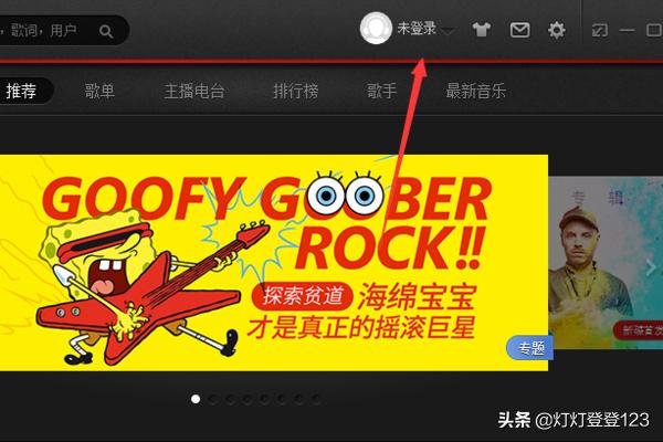 163订阅邮件是什么？：网易订阅