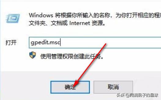 Win10无法进入睡眠的终极解决方案-win10无法进入睡眠的终极解决方案!