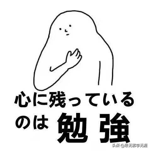 不知道人间烟火伤感短句，你不懂突然凉的心伤感句子