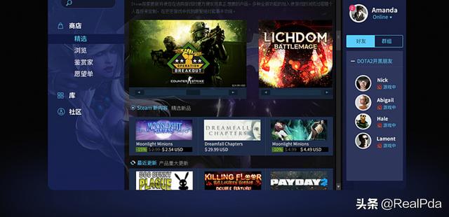 steam官方注册账号电子邮件箱怎么填啊