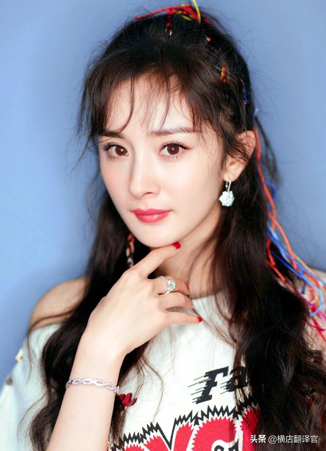 女人不同年龄段的称呼(图4)