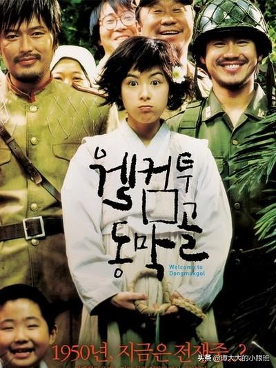 部落冲突韩国邀请赛 2015部落冲突国际邀请赛-第2张图片-旭达游戏号