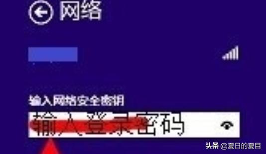 无线网出现感叹号（为什么WiFi会出现感叹号？）