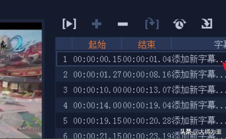 会声会影9中文版-会声会影9中文版简装版