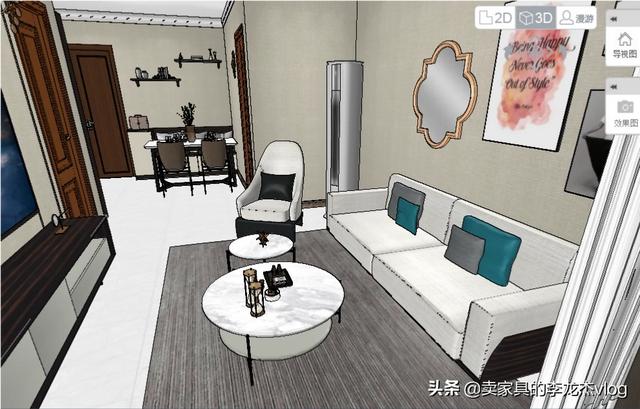 家装知识学习软件高中免费，家装知识app