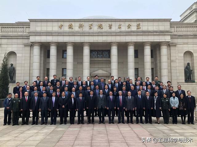 中国工程院院士和中国科学院院士有什么区别