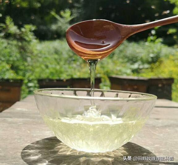 孕妇吃蜂蜜怎么喝最好(图2)