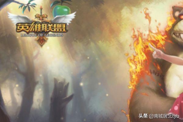 [英雄联盟屏幕变窄]英雄联盟游戏屏幕变窄怎么调？