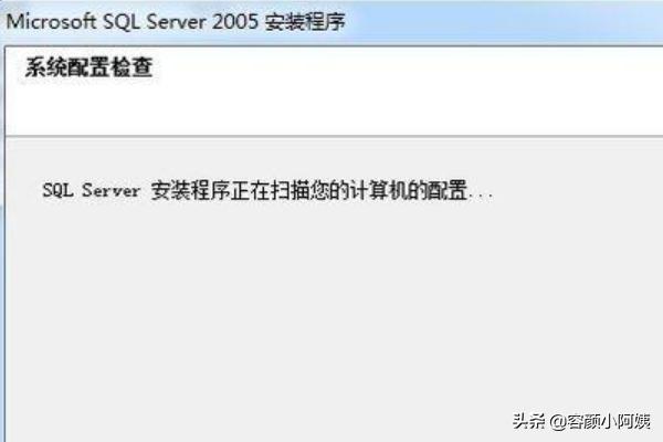 mssql2005下载-