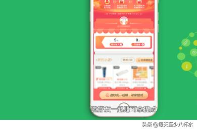 京东到家待支付订单怎么找到？：京东到家官网