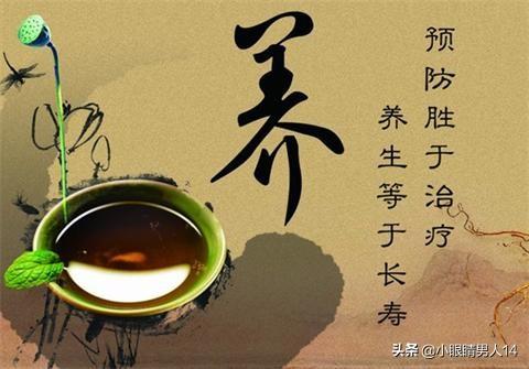 男人如何搭配衣服显年轻(图12)