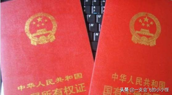 拆掉拆掉思维里的墙