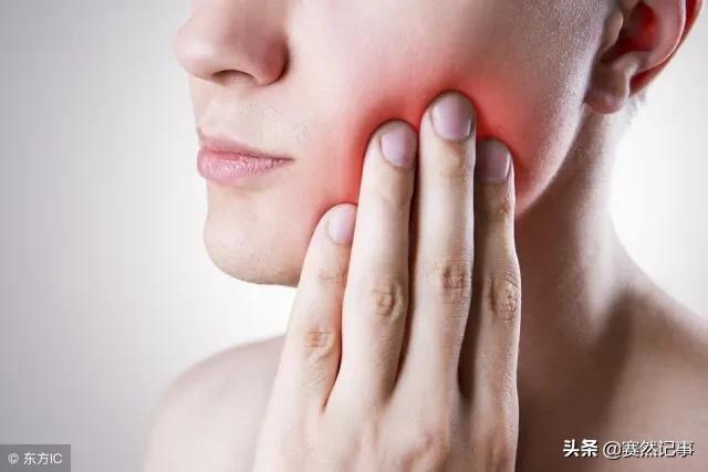 治牙痛的有效方法？牙痛吃什麼葯好得最快,第2张