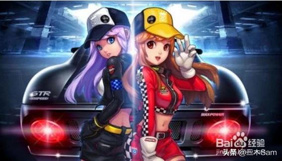 qq飞车超级起步教程 qq飞车超级起步怎么操作-第2张图片-春华游戏网