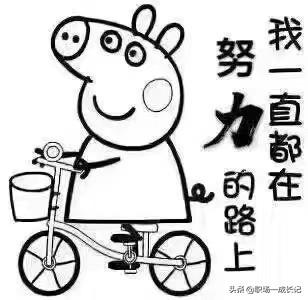 点灯机器人攻略 点灯机器人全通关攻略  第3张
