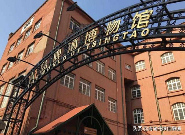 青岛溶洞旅游路线攻略， 青岛溶洞旅游路线攻略图