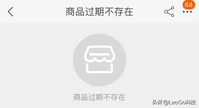 淘宝网图片不显示-淘宝网图片不显示怎么办