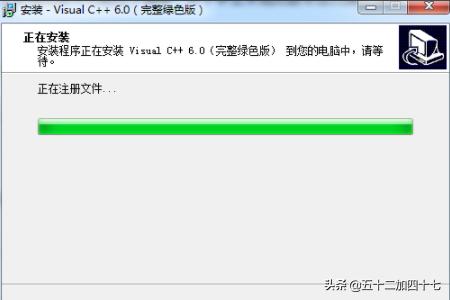 vc6.0绿色版-vc6.0安装教程