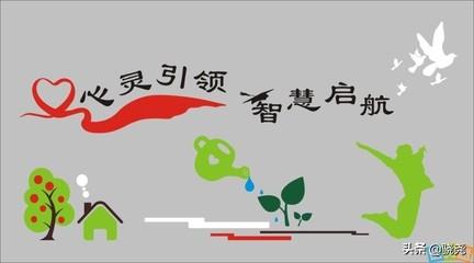 天高任鸟飞硬笔草书字体