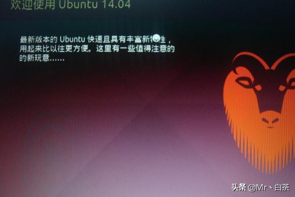 ubuntu怎么安装详细教程-ubuntu 怎么安装