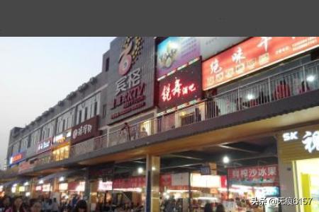 成都市市内夜市在哪里