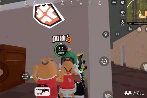 香肠派对2016免费 香肠派对手机免费