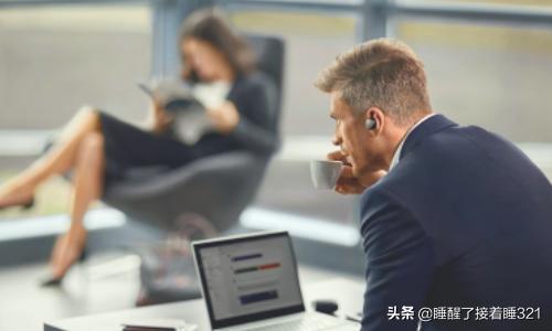大学生如何规划自己的职业生涯