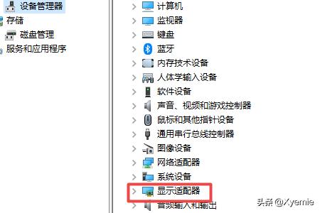 nvidia显卡驱动更新-nvidia显卡驱动更新在哪