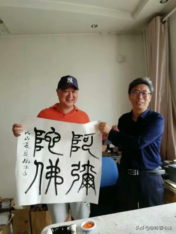 毛笔字写得不好怎么改善(图12)