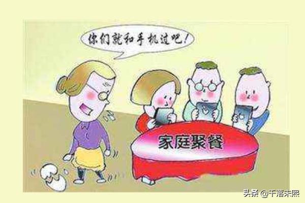 中小学生玩手机游戏的危害？六年级的学生玩网络游戏害处？