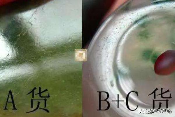 翡翠怎么识别真假的方法_翡翠怎么识别真假的方法打灯