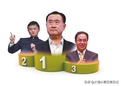 男人27岁还穷说明什么(图8)