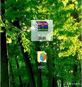 office 2010 激活工具-office2010激活工具怎么使用