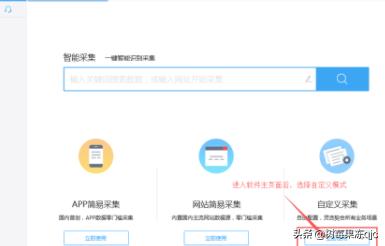 大众信息