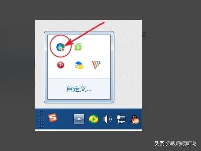 地球ol小说笔趣阁（地球ol 小说下载）