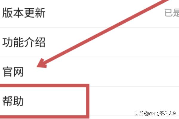 如何注销qq号（QQ怎么注销？）