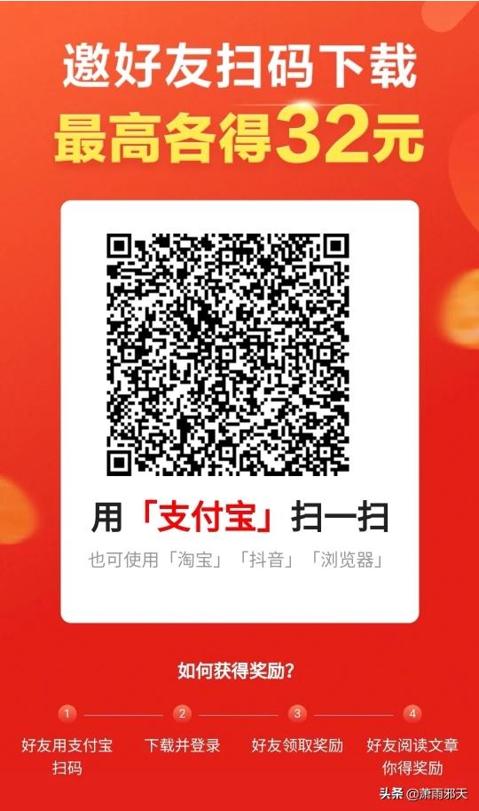 谁能告诉我一天挣100的方法，具体点的