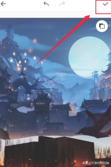 天空手机软件 天空的软件-第4张图片-随然AIR主题